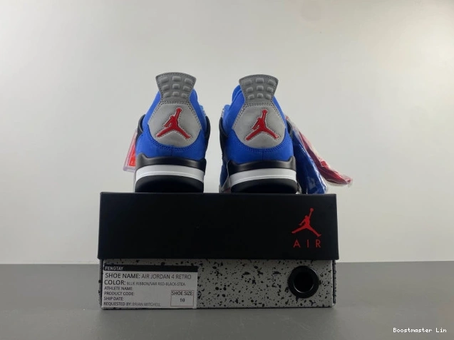 Boostmaster lin ENCORE JORDAN RETRO JBM231-M19-C1 4 EMINEM 0807